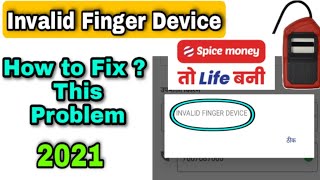 How to Solve the problem invalid finger device in morpho ? | Invalid finger device problem in morpho