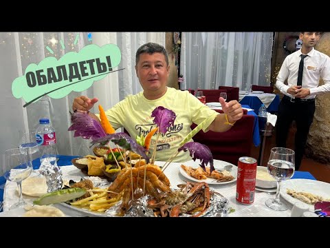 MAHONY РЕСТОРАН ШАРМ-ЭЛЬ-ШЕЙХ!