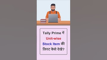 How to See Unit-wise Stock List in Tally Prime | How to Filter Stock Items in Tally Prime