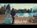 💗Мими и Радо (сватбен трейлър - видео)🎬