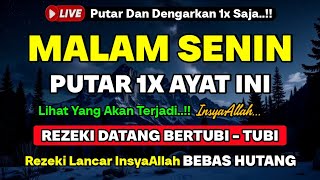 MUSTAJAB❗️CUKUP PUTAR SEKALI DAN DENGARKAN, DOA LUNAS HUTANG | DOA REZEKI LANCAR