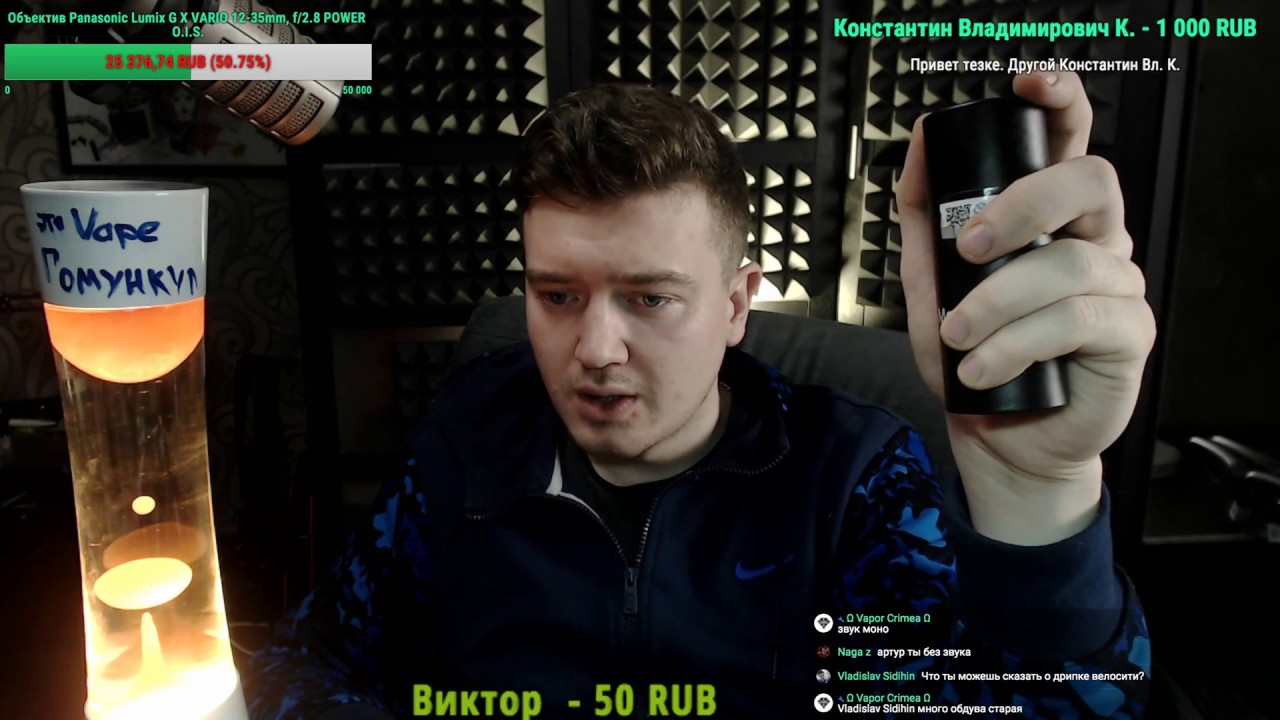 AUGVAPE MerLin Mini RTA / Первый взгляд стрим - YouTube