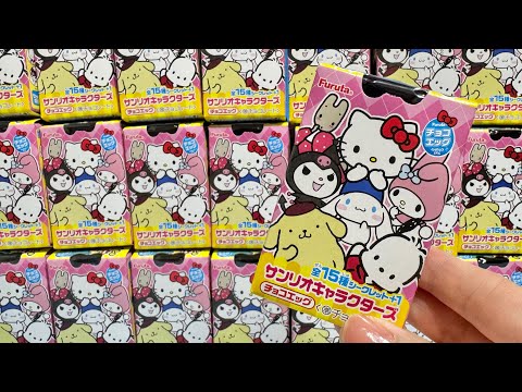 Sanrio candy chocolate eggs - can you complete the set by opening