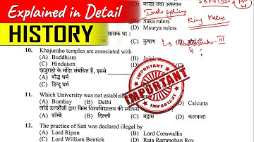 HPSSC HISTORY PREVIOUS YEAR QUESTIONS FOR JOA CLERK SUB INSPECTOR || IMPORTANT FOR ALL EXAMS of HP