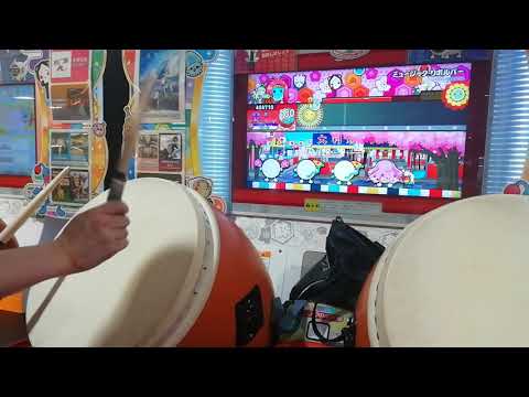 太鼓の達人【虹色】ミュージックリボルバー(表)ドロン可7フル