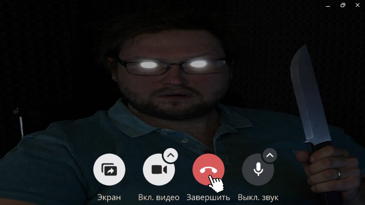 Последний звонок в моей жизни