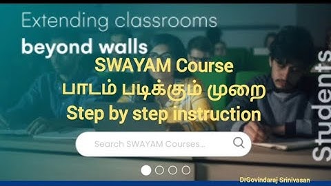 SWAYAM Course Study Method Step by step instruction