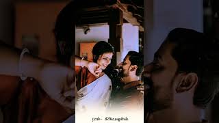 90s Kits Love  Whatsapp  Status    Song