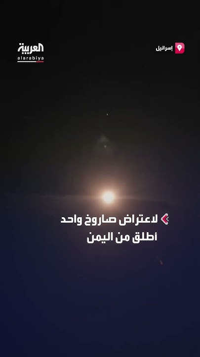         
 - نشر قبل 10 دقيقة