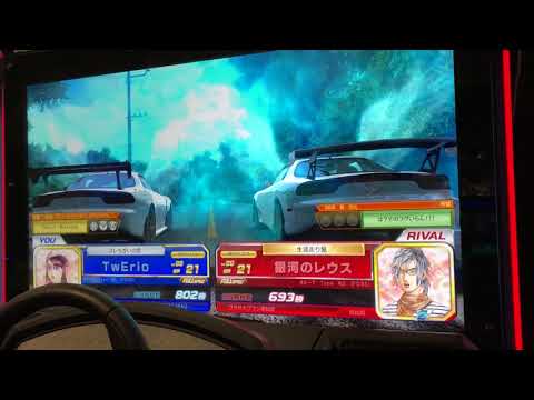 頭文字D Zero 全国対戦 2連戦