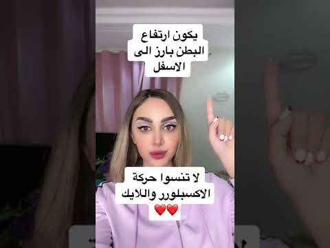 علامات الحمل بولد من اول شهر 