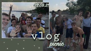 vlog|picnic 22.08.21