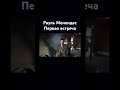 #cod #fyp #game #blackops #callofduty