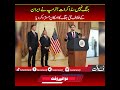No War, Only Talks: Trump Rules Out Possibility of a New Conflict With Iran