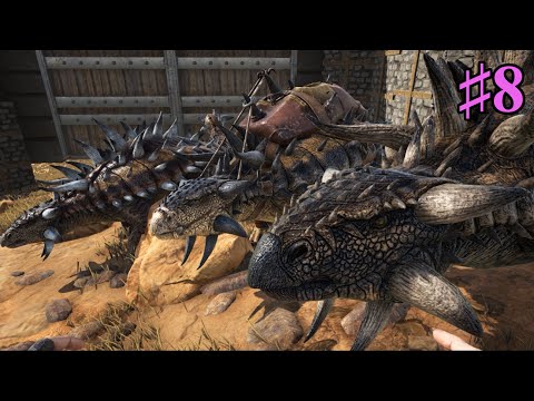 8 Ark Sco アンキロサウルス３匹まとめてテイム Pc版公式pve Ark Survival Evolved Youtube