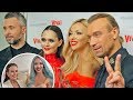 Оля Полякова - Самая Красивая. VIVA 2018