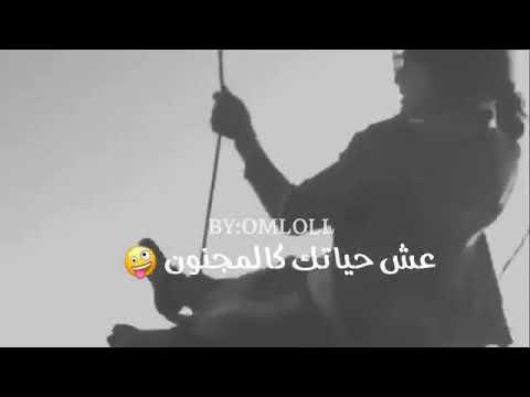 الحياة حلوة بس لازم نعرف نعيش صح