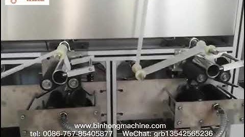 Non Elastic Bandage Rolling Machine