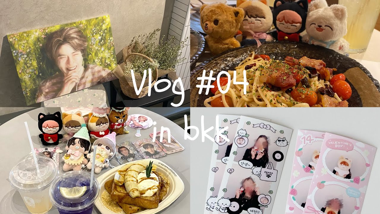Vlog #04│คาเฟ่วันเกิดจอนแจ 🌻 , ทานข้าวกับเพื่อน , ถ่ายฟตบเฟรมวันเกิดแจฮยอน 🫳🏻🍑🎂
