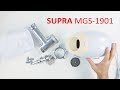 Электрическая мясорубка SUPRA MGS-1901