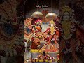 Jai shree krishna 🙏🙏#radhakrishna #youtubeshorts