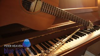 Beautiful  That Is No Longer Played On The Radio  Instrumental  In The Background