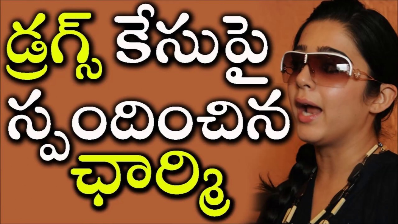 Hyderabad Drug Bust | 12 Tollywood Actors to be Interrogated in Drugs Case