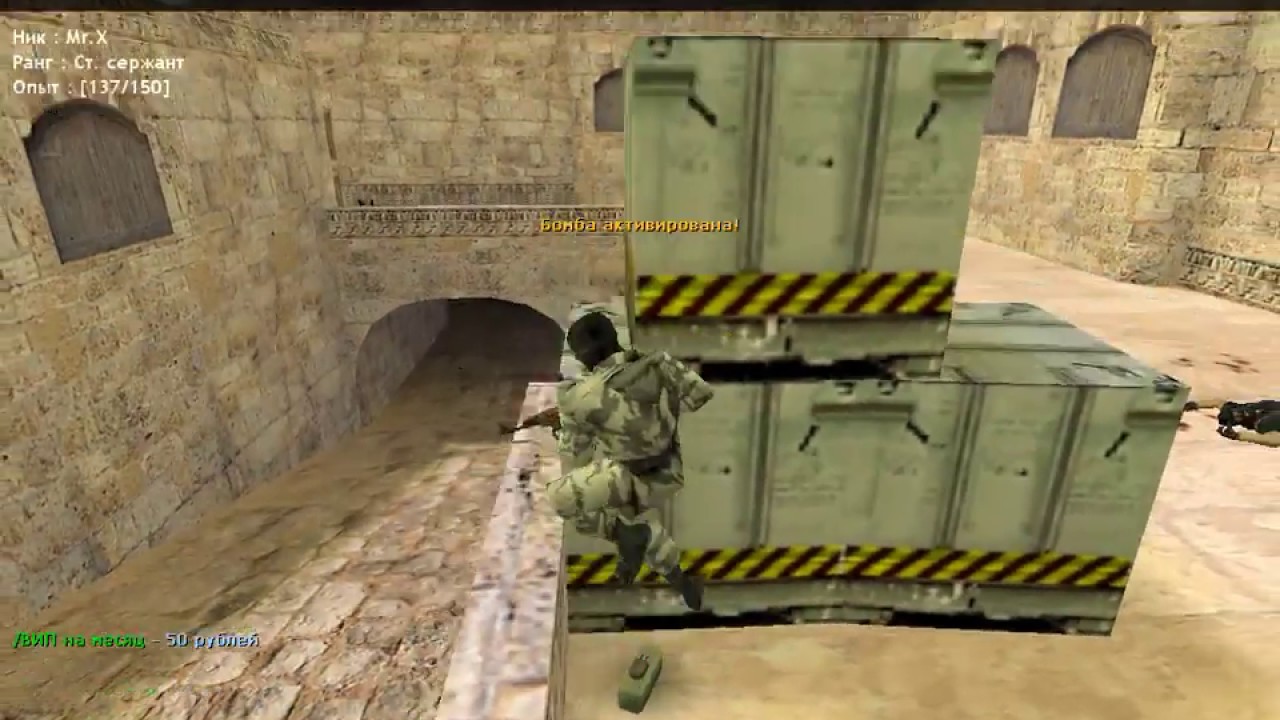 cs 16 - YouTube