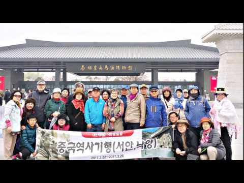 中國 西安-洛陽 歷史探訪.