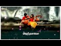 சலங்கையிட்டாள் ஒரு மாது சங்கீதம் நீ பாடு# WhatsApp status #TR song