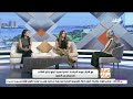 لو ابنك عنده حساسية من الجبن والألبان نعمل ايه عشان نغذيه بأكل صحي؟