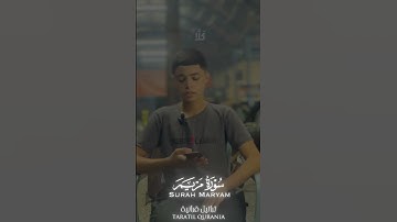 ﴿يَومَ نَحشُرُ المُتَّقينَ إِلَى الرَّحمنِ وَفدًا﴾ تلارة جميلة من سورة مريم بصوت : تيسير حمدان