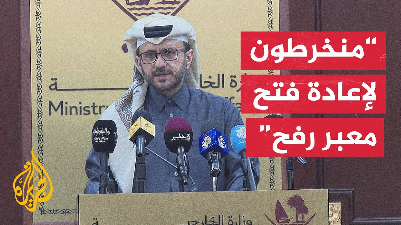 ���� ��������: ���� ������� ����� ������� ������ ���� ����� ��� ����� ��� ���
 - نشر قبل 42 دقيقة