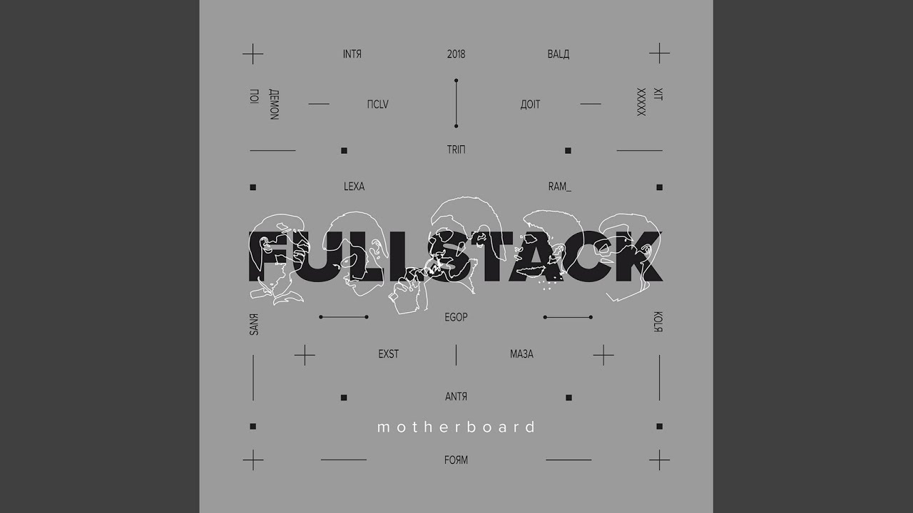 Tripper adlı videoyu YouTube'da izle Tripper adlı videoyu YouTube'da izle