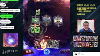 恶灵海拉:新环境t1卡组,简简单单上个分【漫威终极逆转】 漫威snap 漫威终极逆转 漫威终极逆转蛇年限定