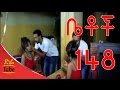 Betoch Comedy Drama ቴዓትሩ Part 148