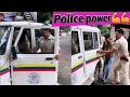 Police Power PoliceMotivation Trendingvideo Shorts K B Motivation PSI Motivational Video 