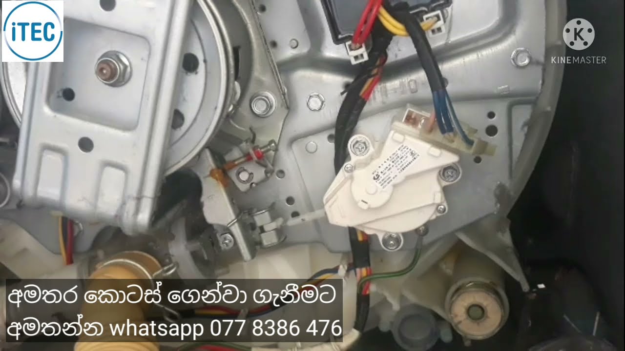 LG drain motor replace