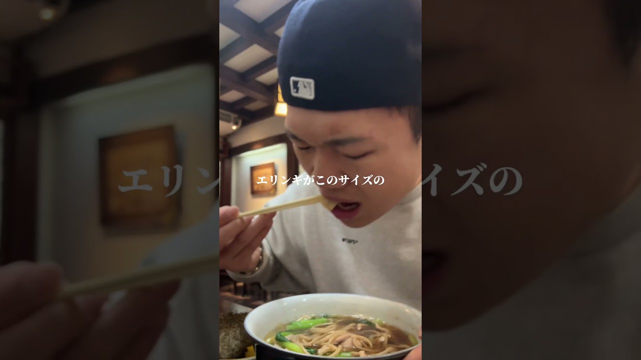 領収書、DefJamでください🤲