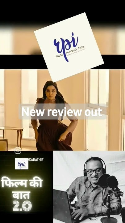 Nilambur Ayisha Is Termed As First Female Actress Of South From The nilambur-ayisha-is-termed-as-first-female-actress-of-south-from-the