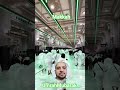 UmrahMubarak #trending #duet #fridayvibe #quran #viral #ytshorts #love #like #makkah #indianyoutuber