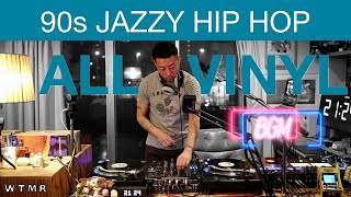 VINYL set ☆ 90s Jazzy HIP HOP Mix “WTMR BGM-12” [Playlist, Boom Bap, Chill] screenshot 4