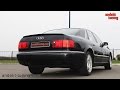 Лип-спойлер на крышку багажника для Audi A8 D2