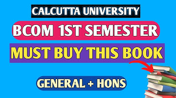 must buy this book if you want good marks | calcutta university bcom 1st semester books