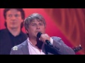 Алексей Глызин Счастье ты моё 