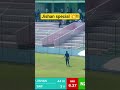 Jishan Hit a big Six to Shoriful|Jishan Alom power hitting|BCL 2026 #shorts #cricket