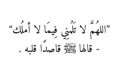 القرآن الكريم/ سورة النازعات/بصوت القارئ ميثم التمار (ح)