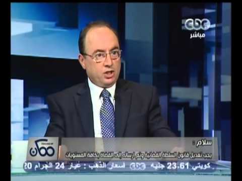 ممكن إنشاء شركات الأمن بضوابط محكمة