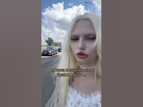 Наташа Вайн - YouTube