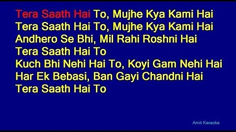 Tera Saath Hai To - Lata Mangeshkar Hindi Full Karaoke with Lyrics